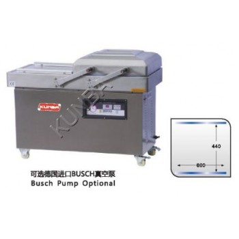DZ-600/2SB-DOUBLE CHAMBER VACUUM PACKAGER (FLAT TYPE)